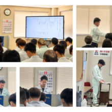 第55期 経営方針発表会